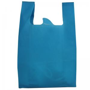 厂家直销超声波无纺布背心购物袋 环保广告手提包装袋可加印logo