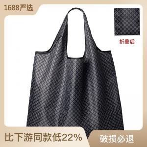 现货出口日本环保可折叠购物袋大号涤纶黑色便携卡通创意广州 - 副本