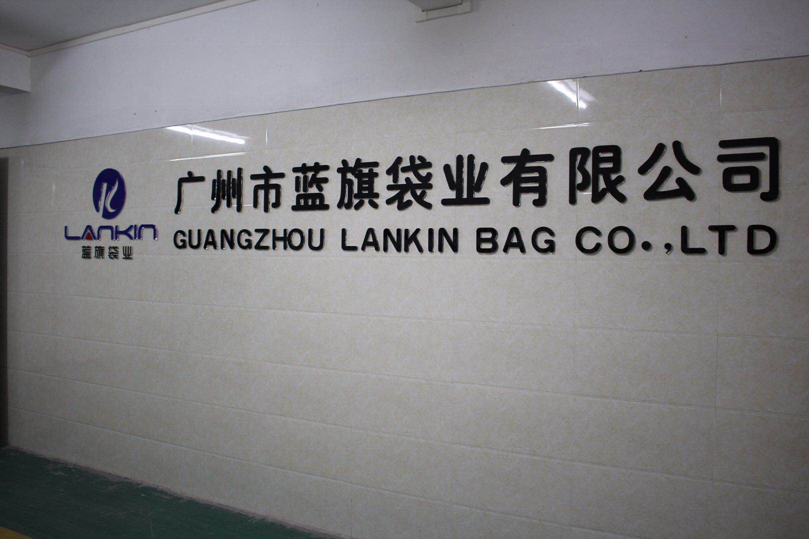 门牌.jpg