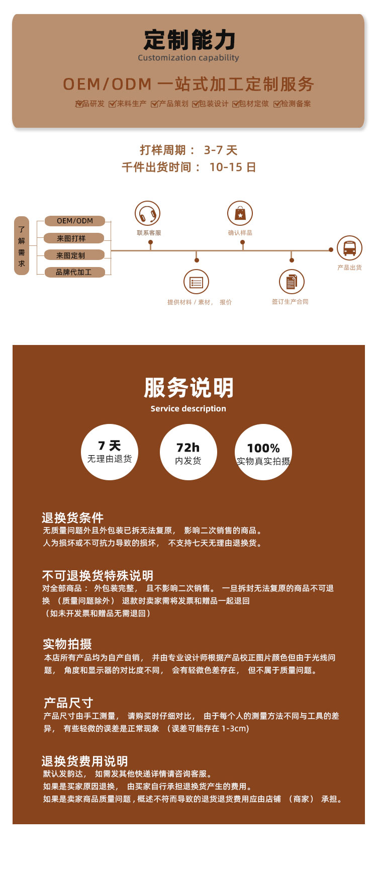 帆布包多色-竖款_15.jpg
